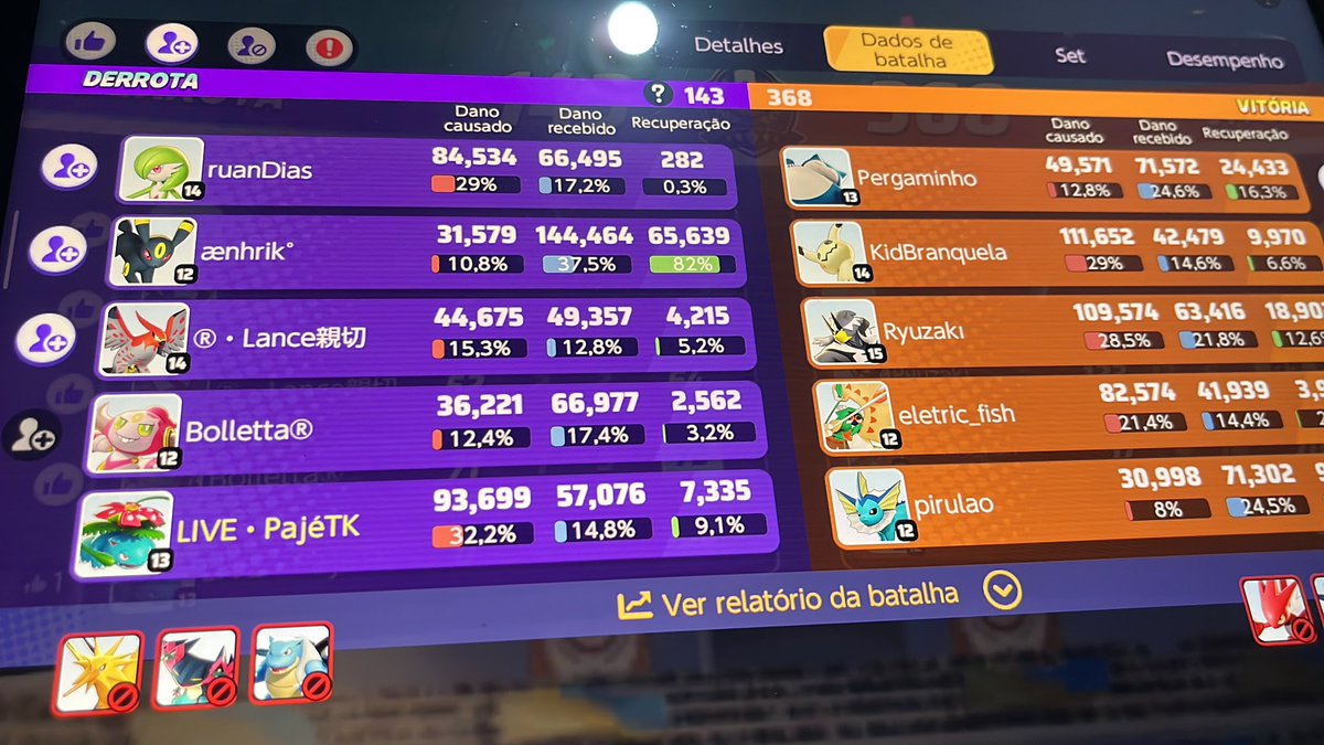 Pajé🪽 tweet media