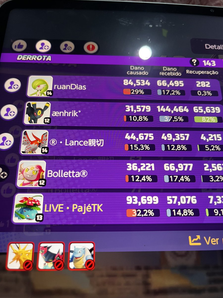 Pajé🪽 tweet media