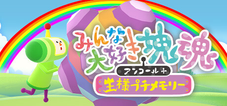 セイウチ tweet media