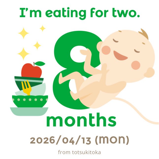 はちゃん ☺︎ 30w tweet media