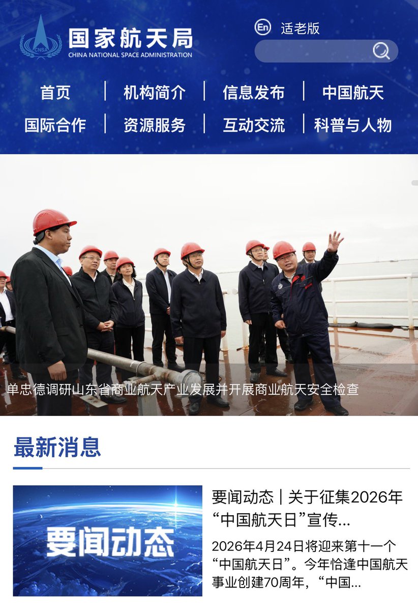 多伦多方脸 tweet media