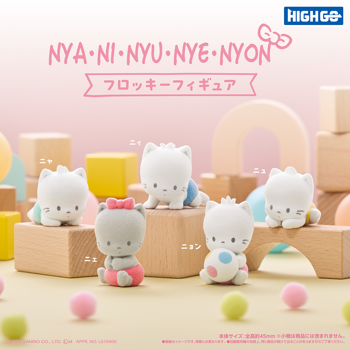 ブシカプ！公式 tweet media