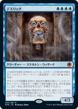 神野束音@Kamino Tabane tweet media