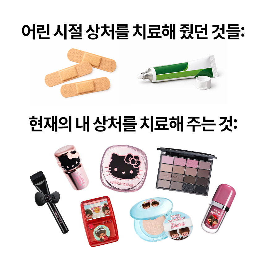 올리브영 tweet media