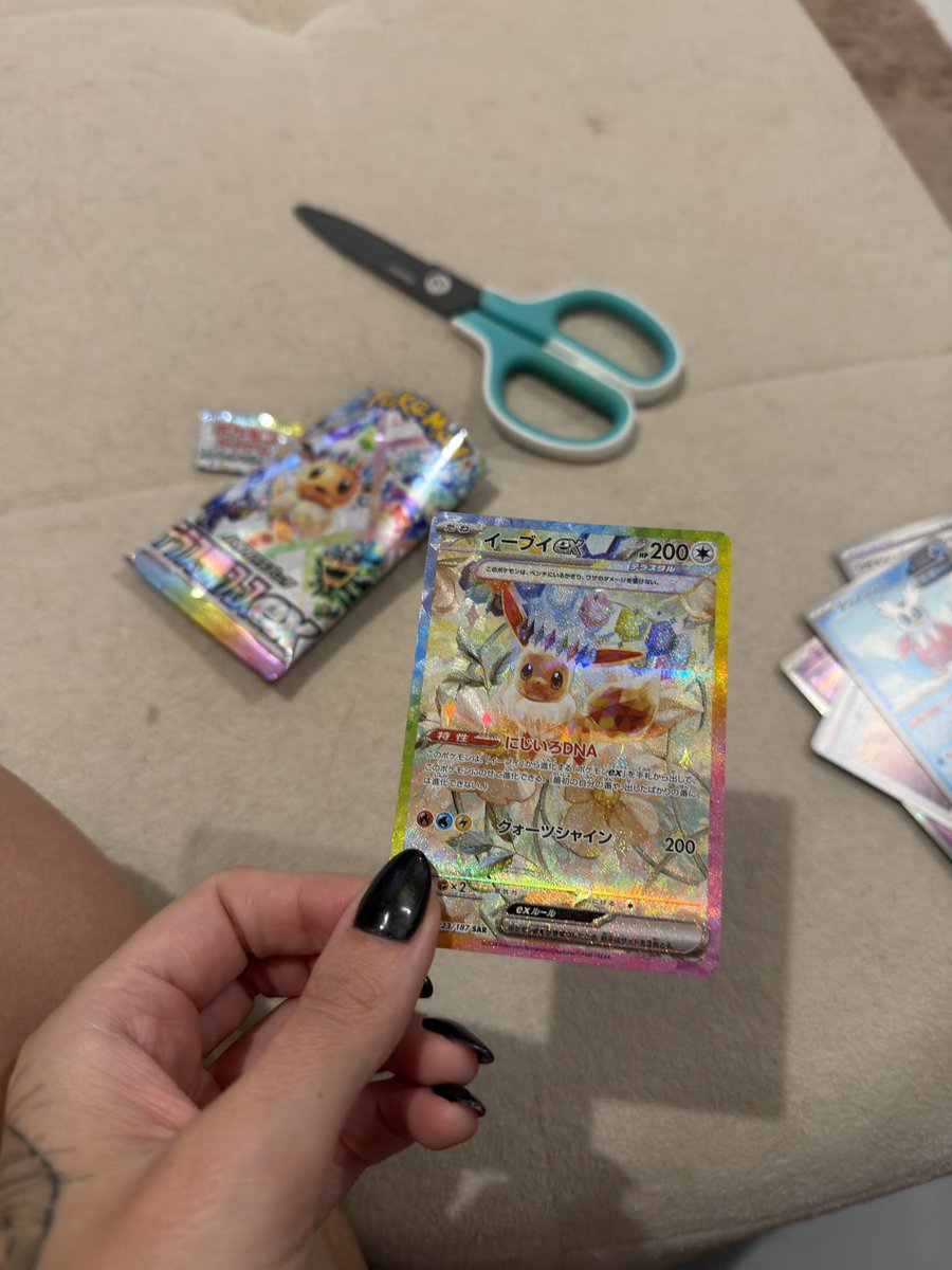 rafaharger's tweet image. socorrooo