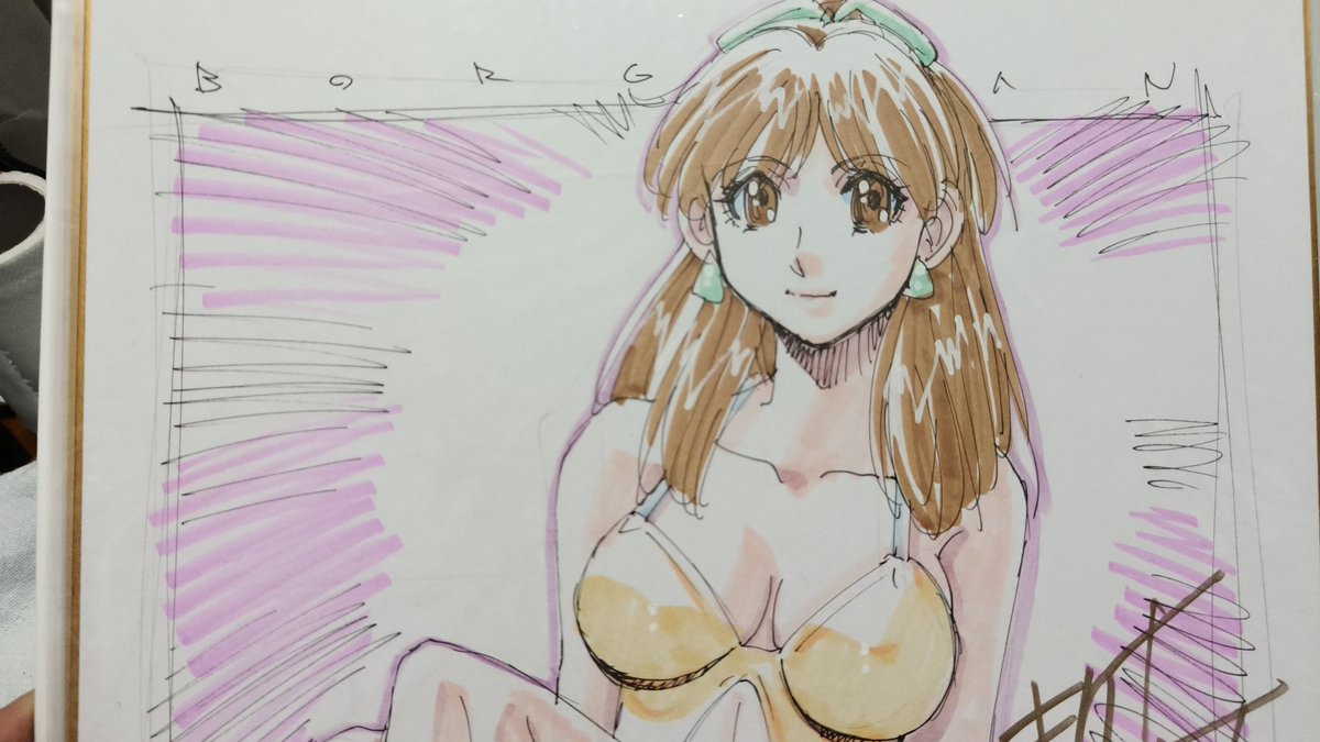 音愛愚盧(ね お ぐ ろ) tweet media