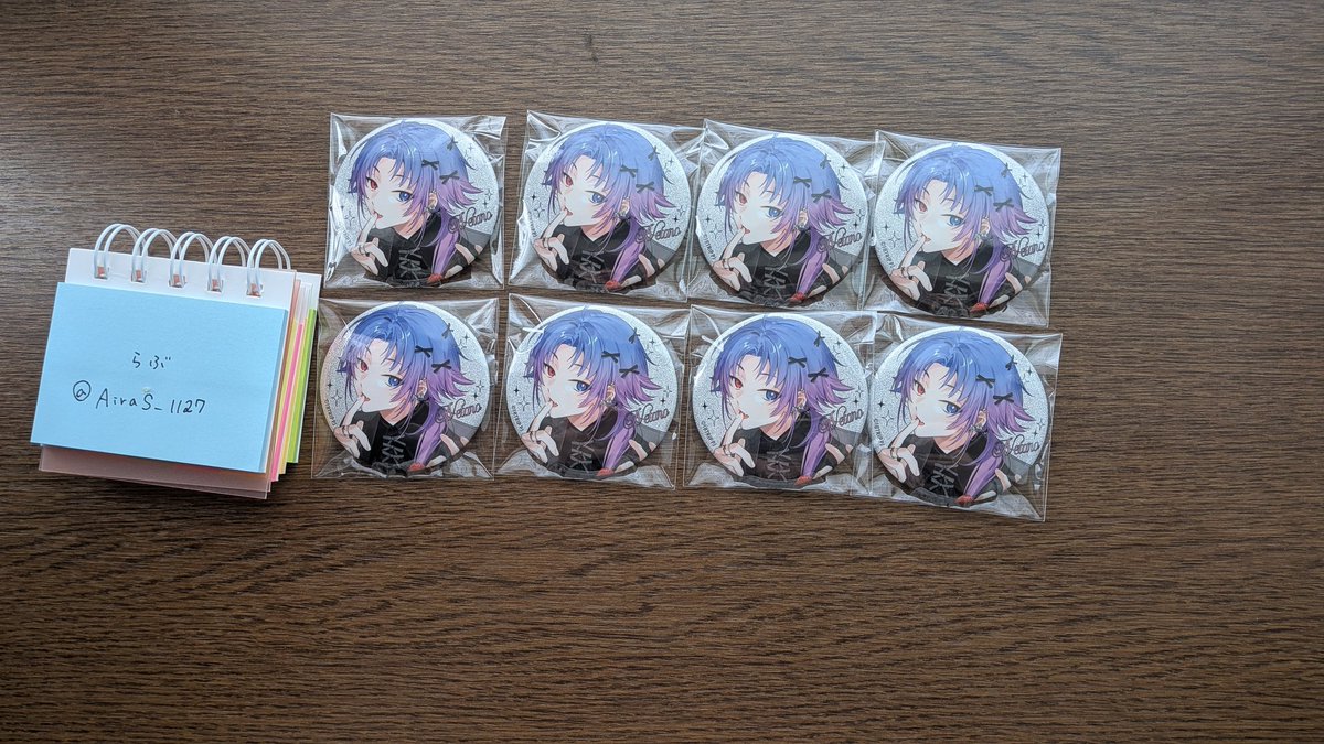 らぶ@初回ﾘﾄﾘﾝ必読 tweet media