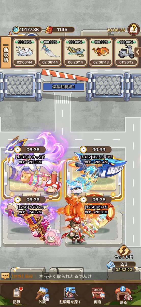 りーまゆ tweet media