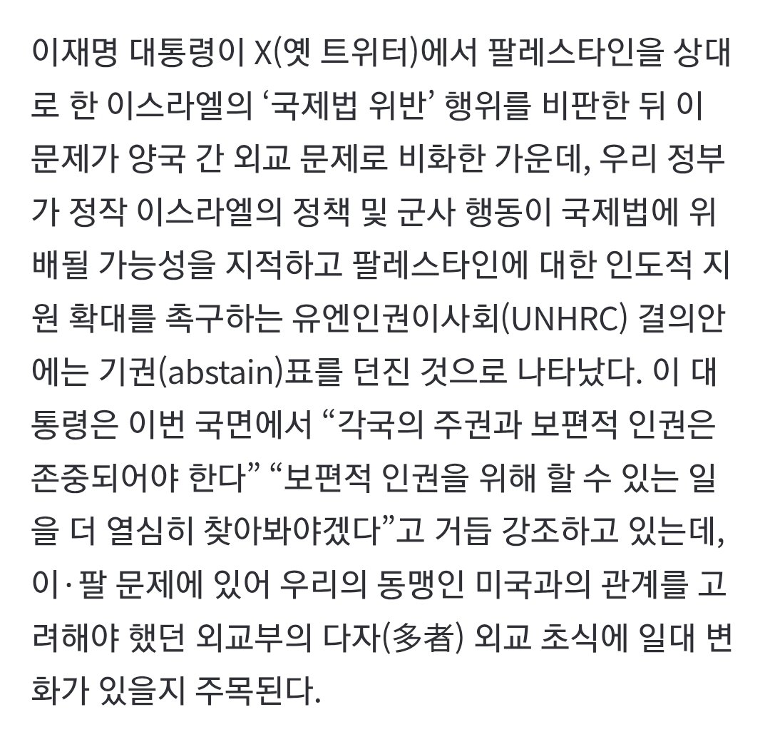 김여래 tweet media