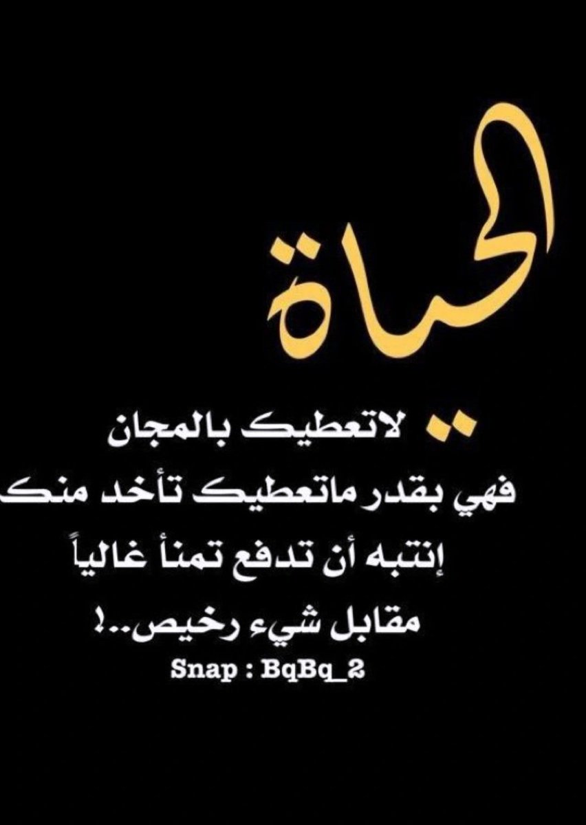 asofy tweet media