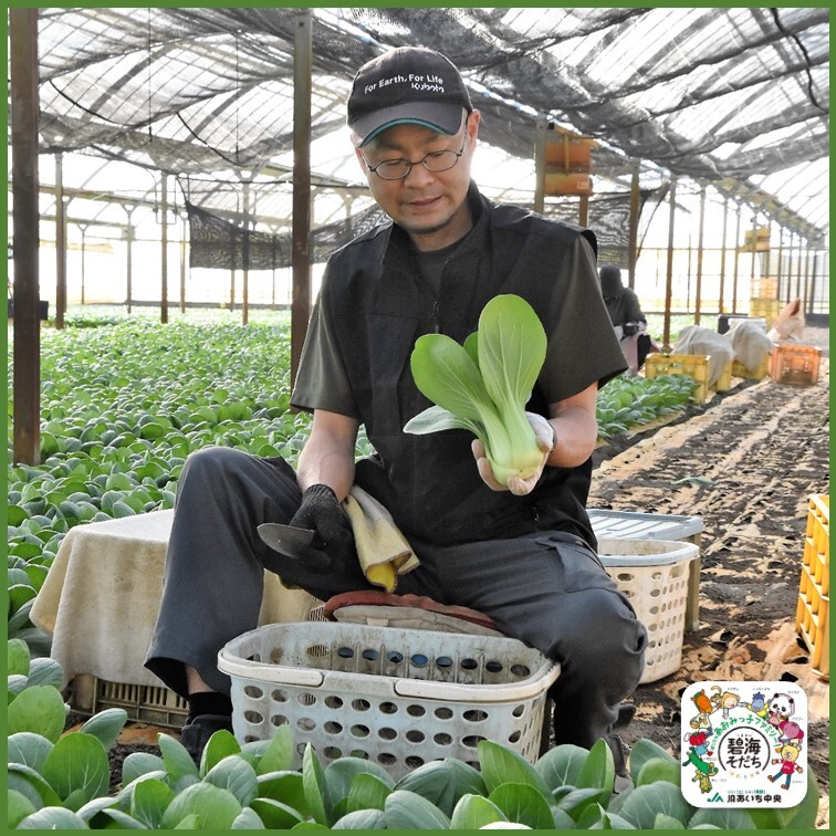 JAあいち中央（あいち中央農業協同組合） tweet media