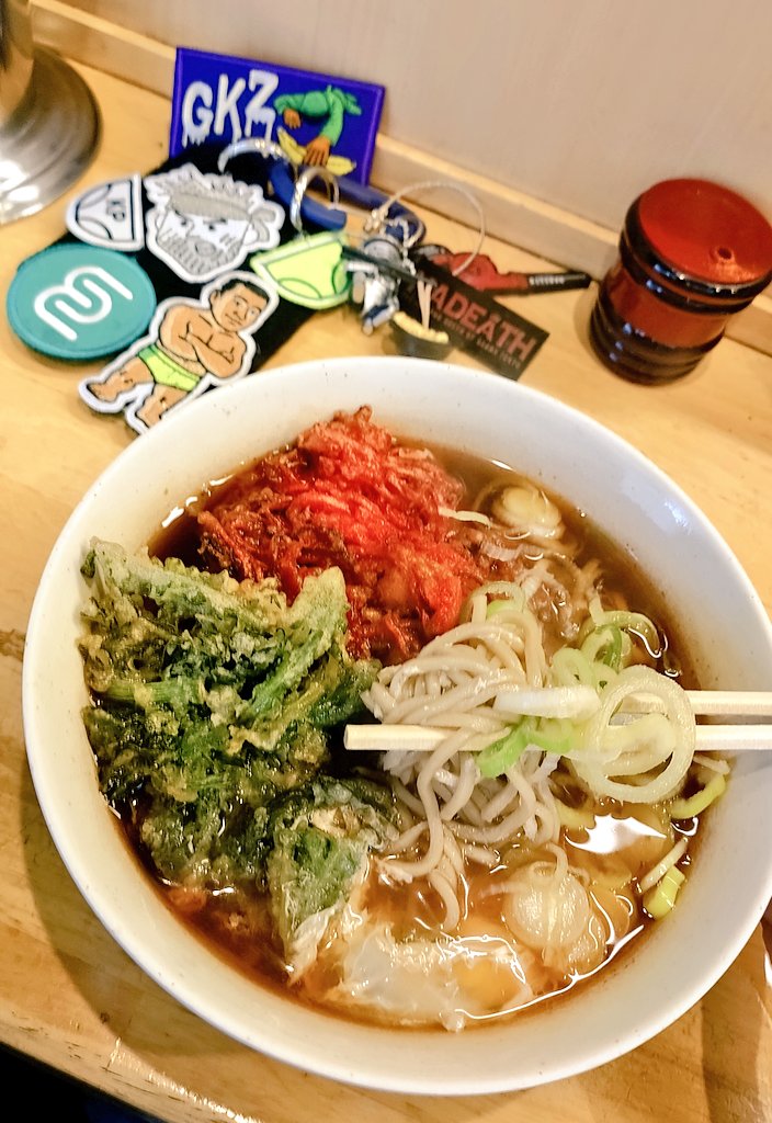 GDOまっちデスmatchi tweet media