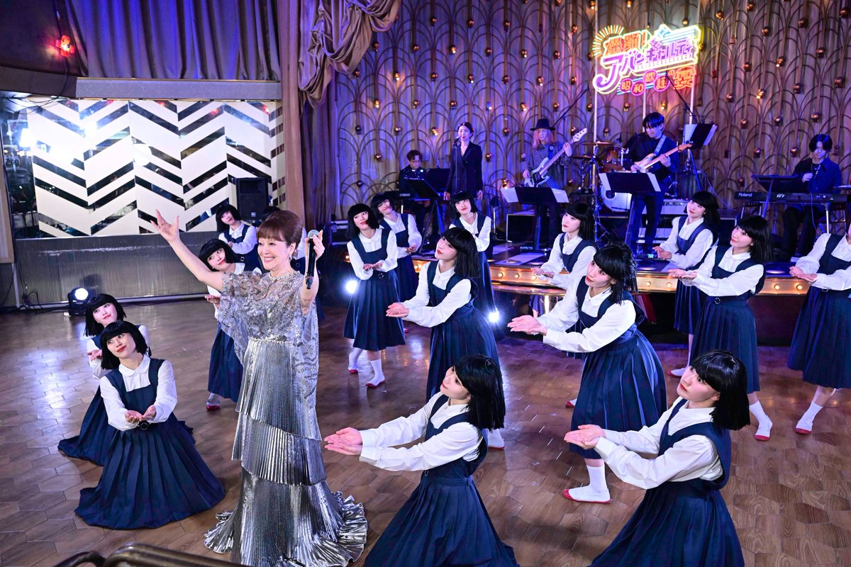 爆踊！アバンギャルディ 昭和歌謡の宴【ABCテレビ】 tweet media