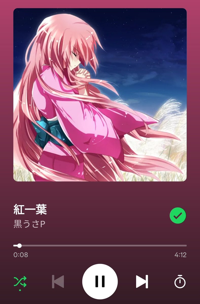 👴ソフト🍦 tweet media