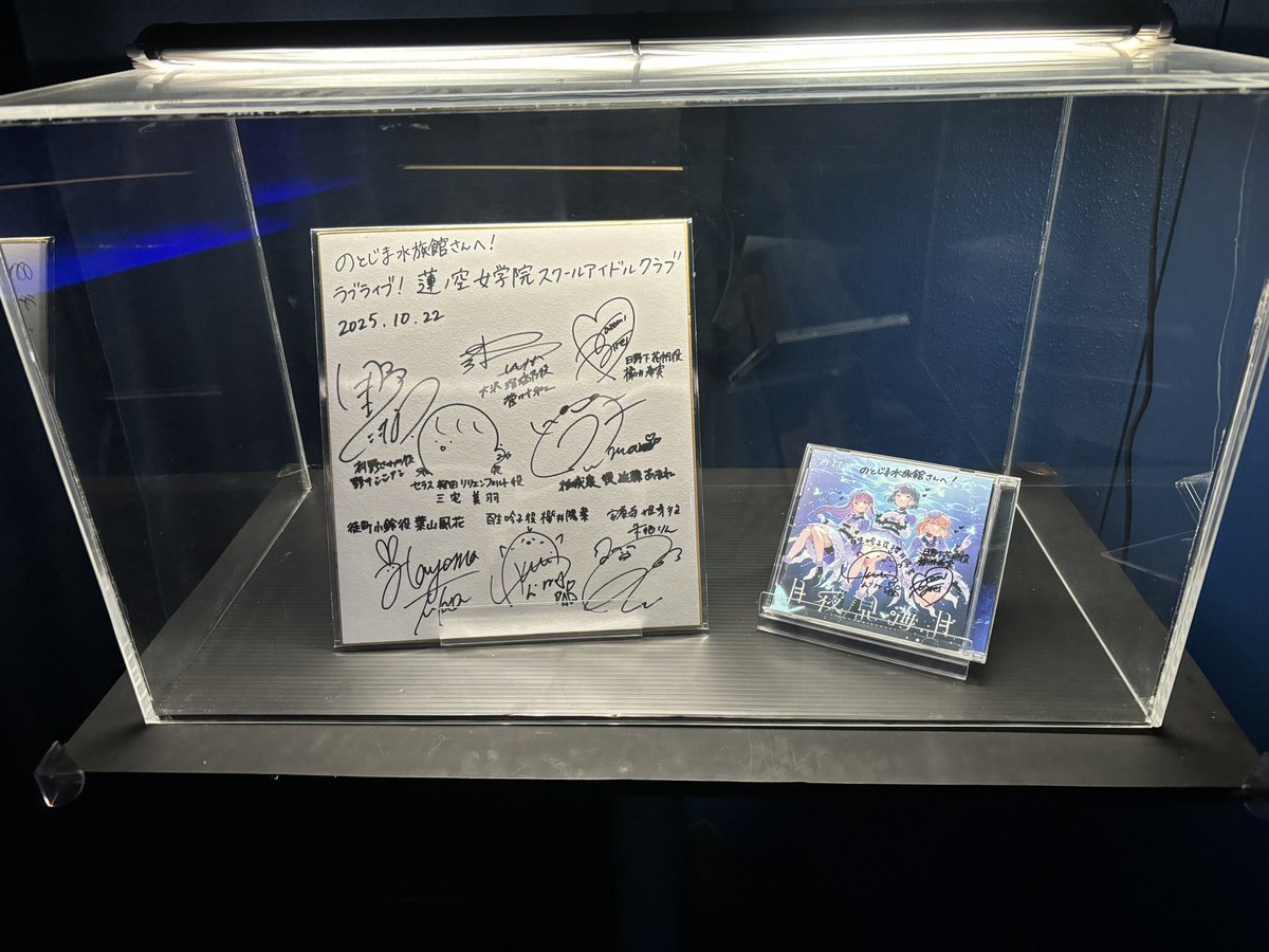 みっくん⚡️/海月 tweet media