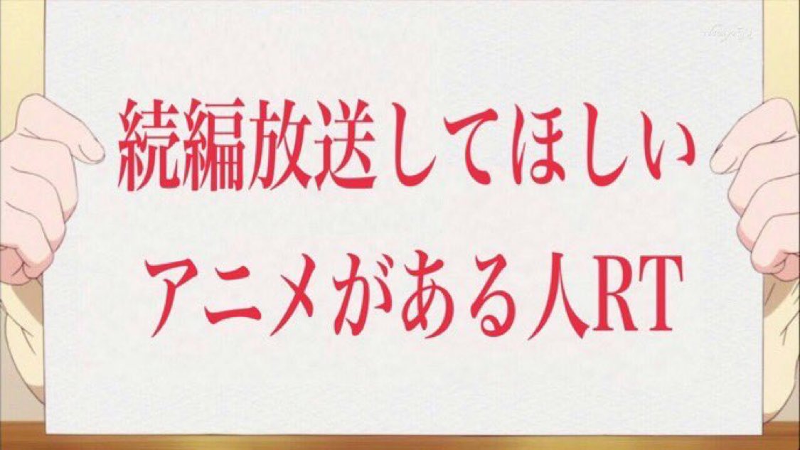 水瀬めぐ🍫💓 tweet media