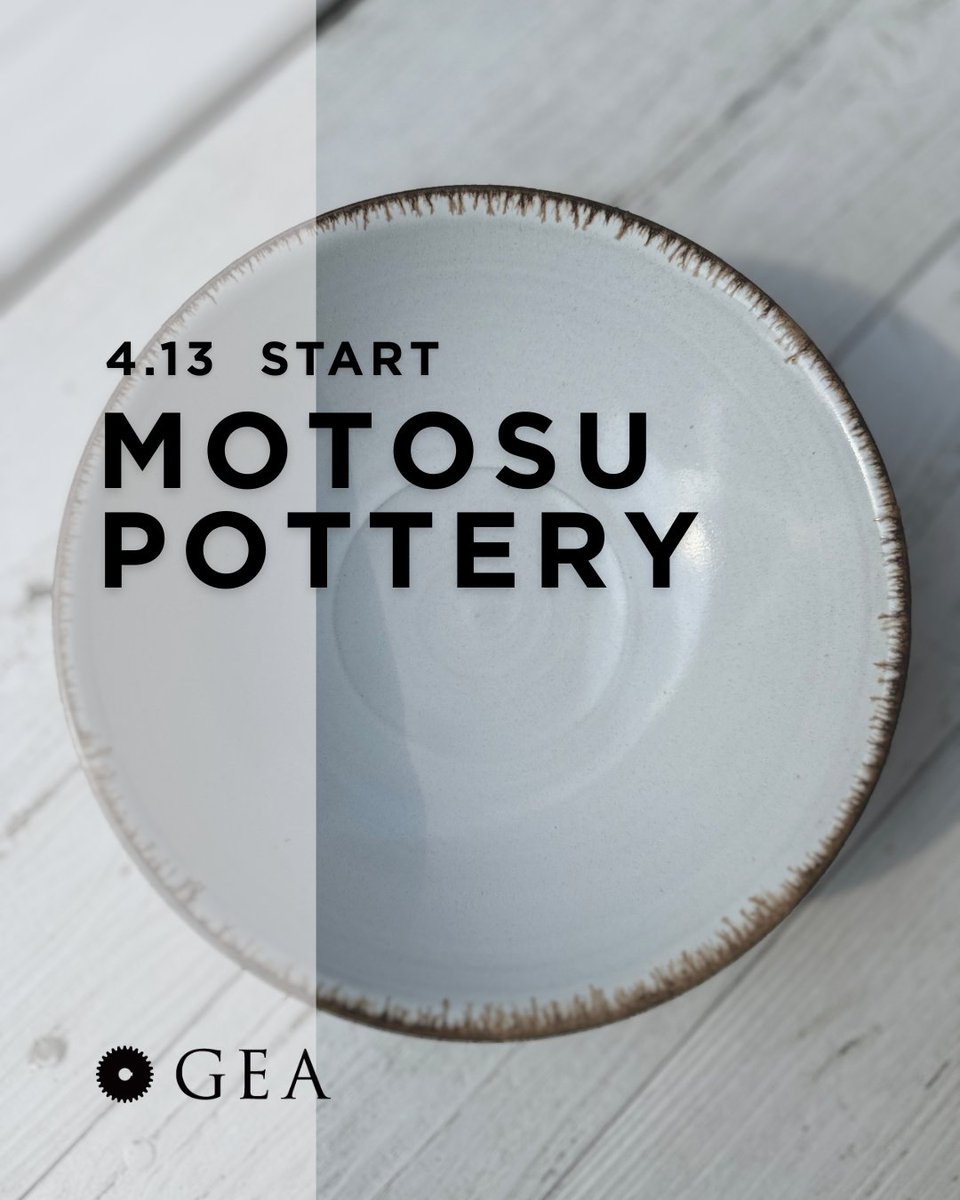 ___GEA___'s tweet image. 【GEA2】本巣秀一
4.13(mon.)- 待望の再入荷となりました。
新型も登場いたしますのでぜひご覧下さい。
※通販対応、商品に関するお問い合わせは店舗までお願いいたします。
℡0237-86-7730
🔗instagram.com/p/DW-Gl36EiyS/…
#本巣秀一 #motosupottery #GEA