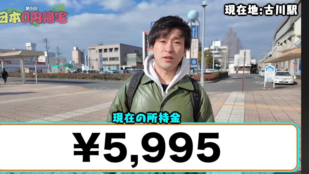 珍妙滑稽 tweet media