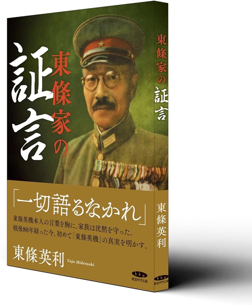 アーベント🇯🇵 tweet media