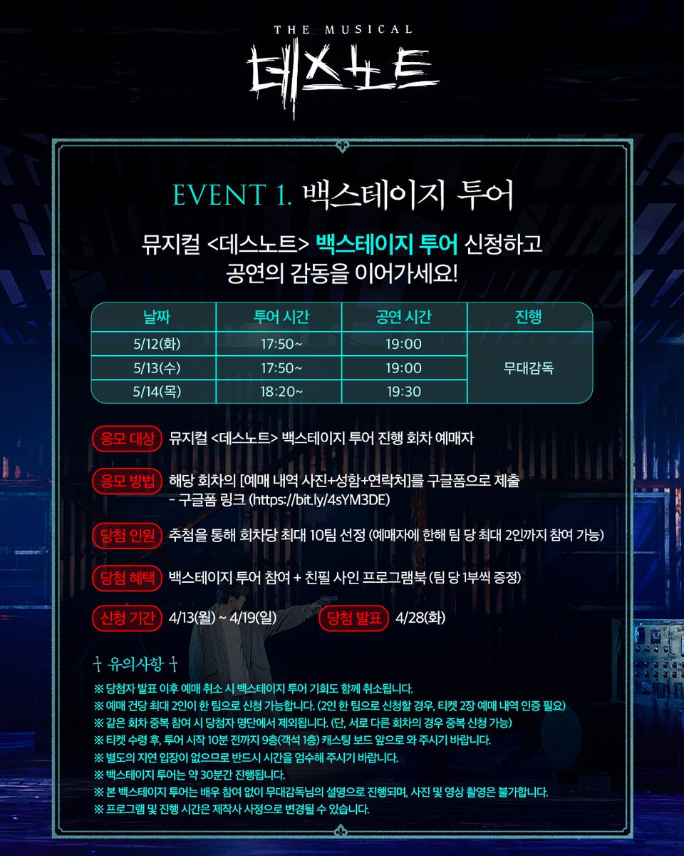 ์ค๋์ปดํผ๋ tweet media