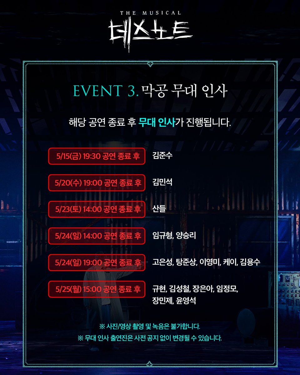 ์ค๋์ปดํผ๋ tweet media