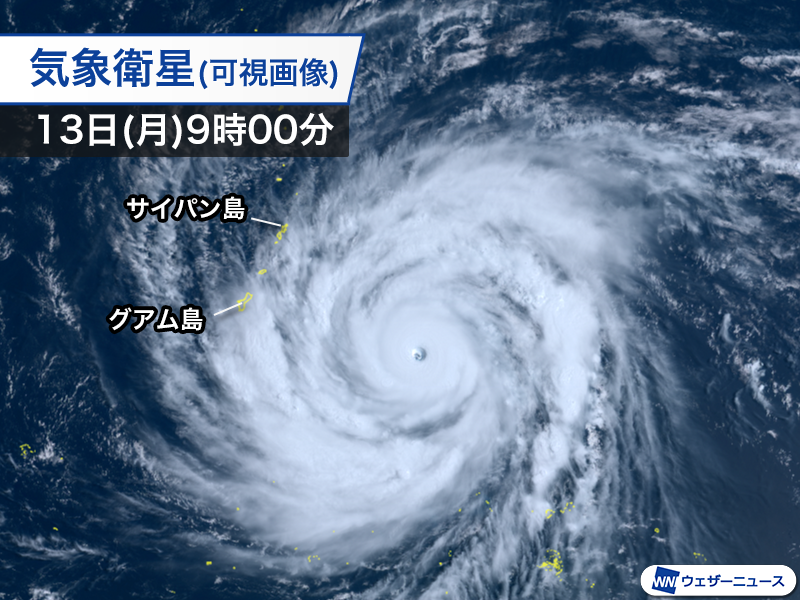 ウェザーニュース tweet media