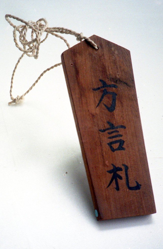 실물프사 tweet media