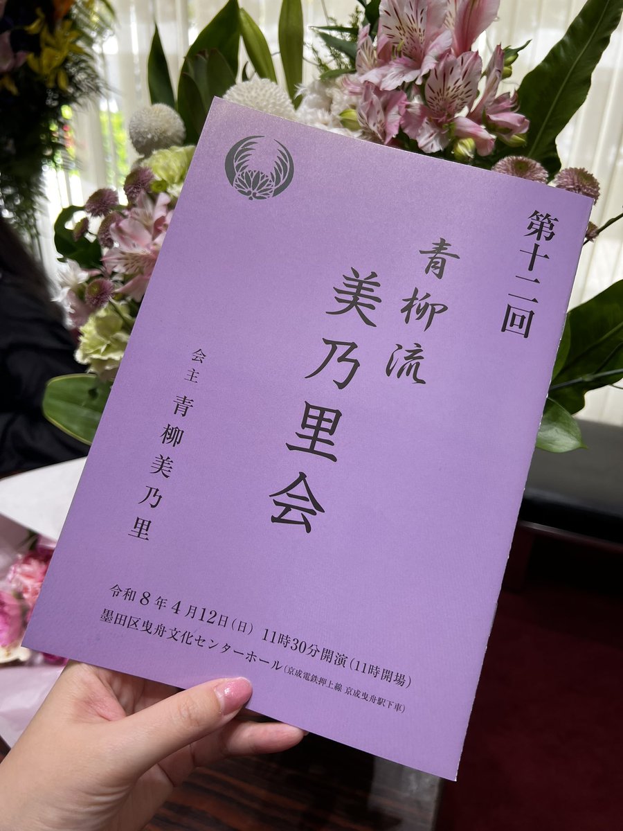 有阪Hellcat ＠ゴスロリカメラレディ tweet media