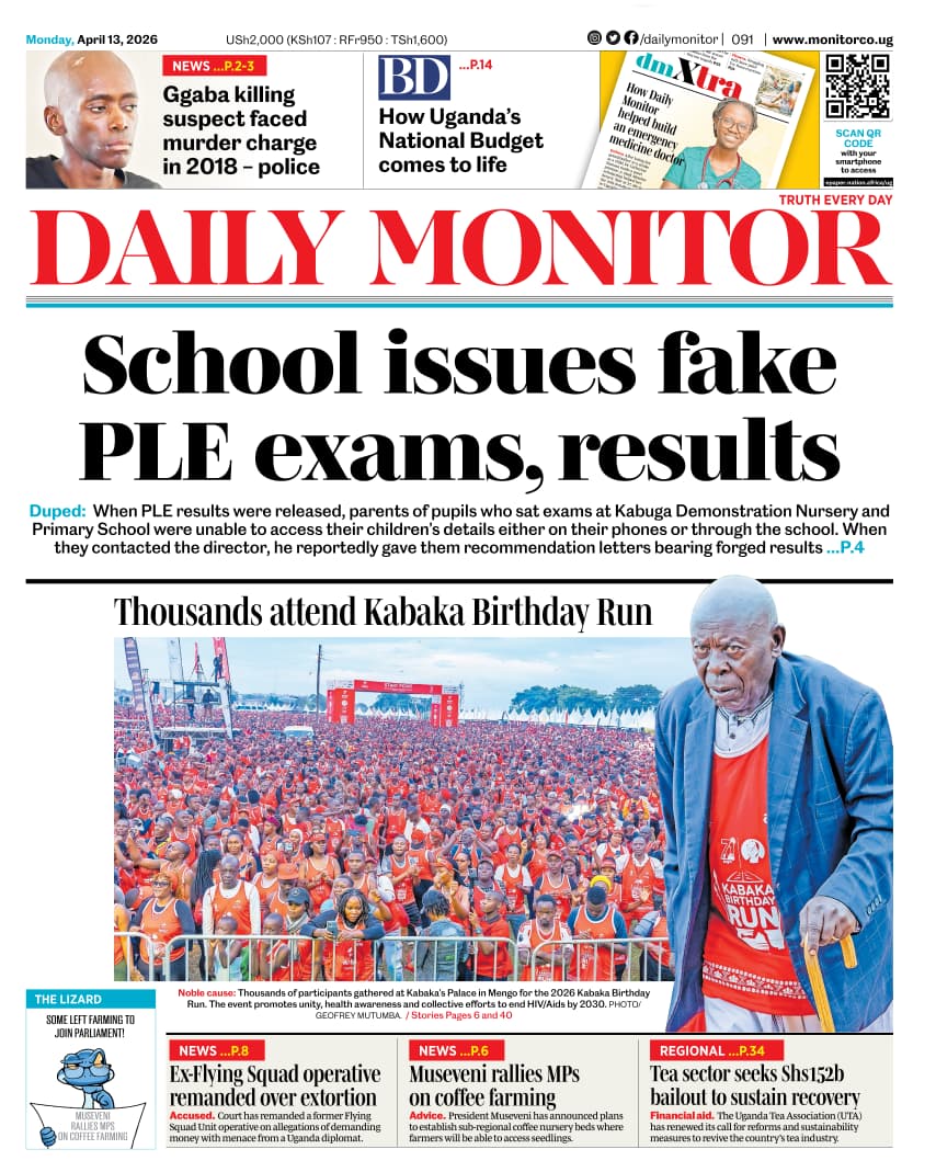 Daily Monitor tweet media