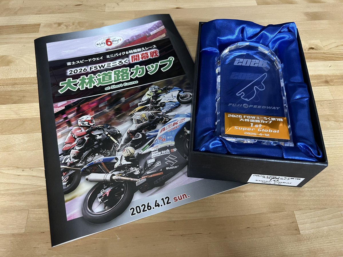 かんとく🐈🐾🌻@SCS Racing tweet media