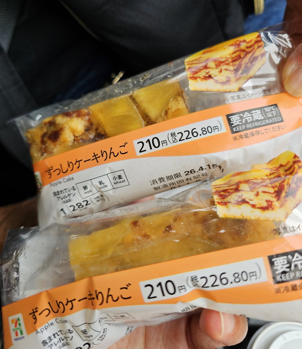 Hiroro@Apollon tweet media