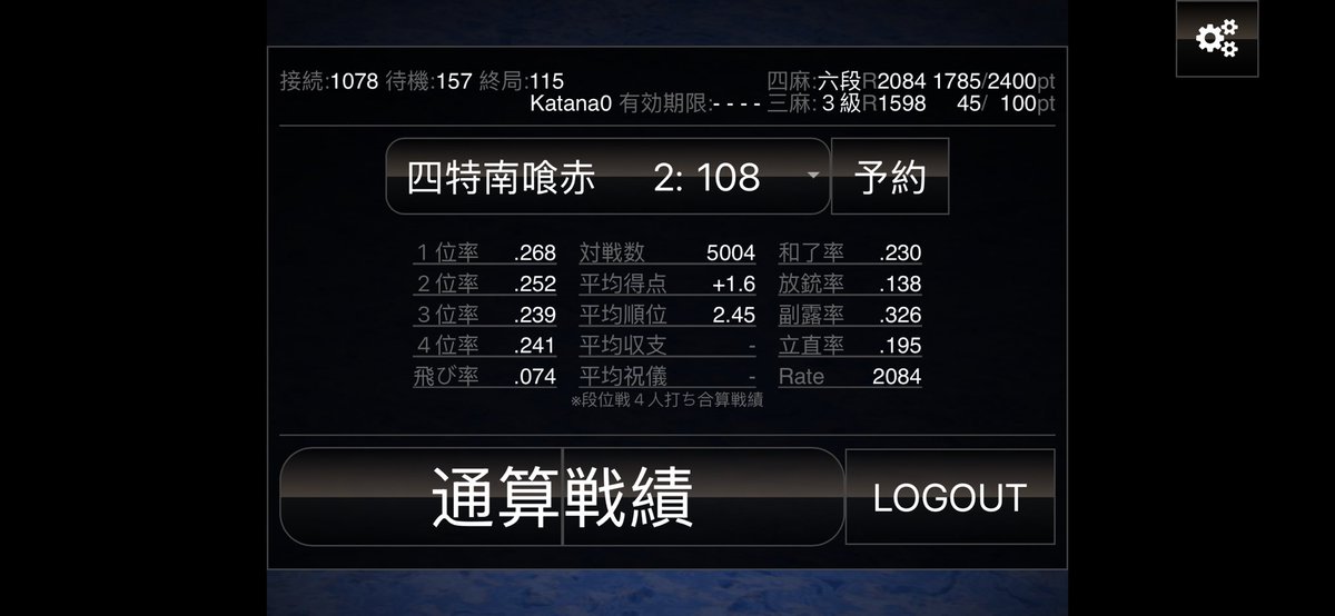 Kanata_ tweet media