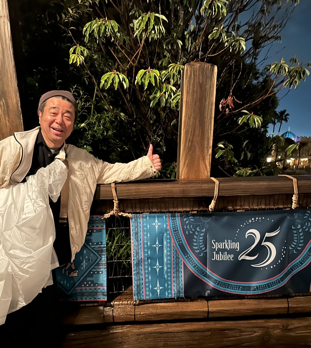 arimorokoshi415's tweet image. 東京ディズニーリゾートより招待してもろた！
家族で行きました
楽しかった
こんなに歩くくらい
#ディズニーシー25周年
#スパークリングジュビリープレビュー