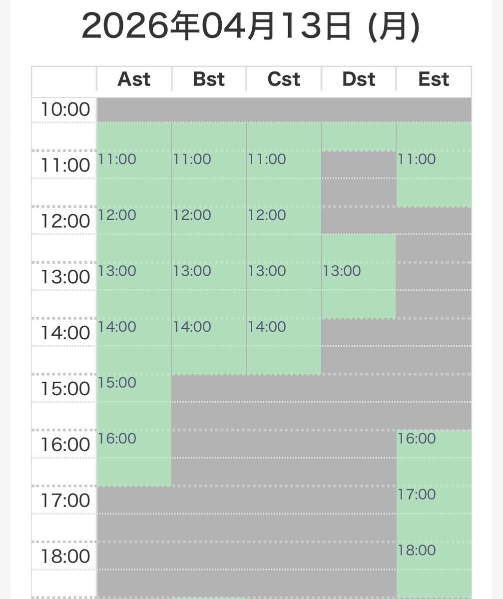 GREEN STUDIO心斎橋店(公式) tweet media
