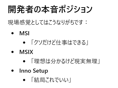 Tsugawa/CubeSoft, Inc. tweet media