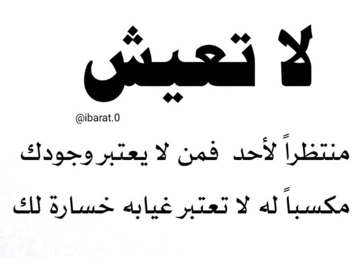asofy tweet media