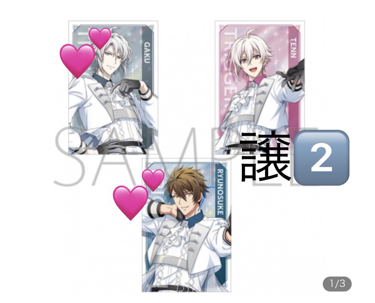 ハイボール★ tweet media