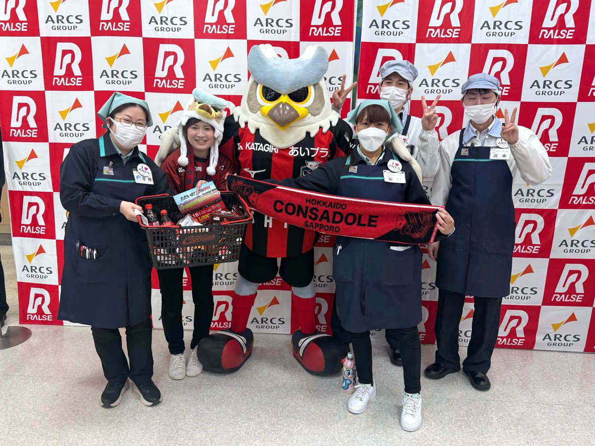 ドーレくん☆ tweet media