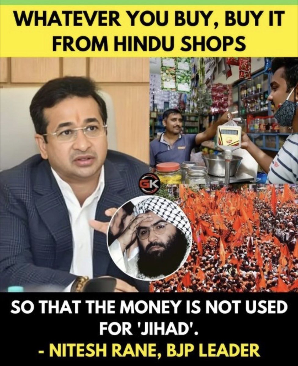 Pooja sharma tweet media