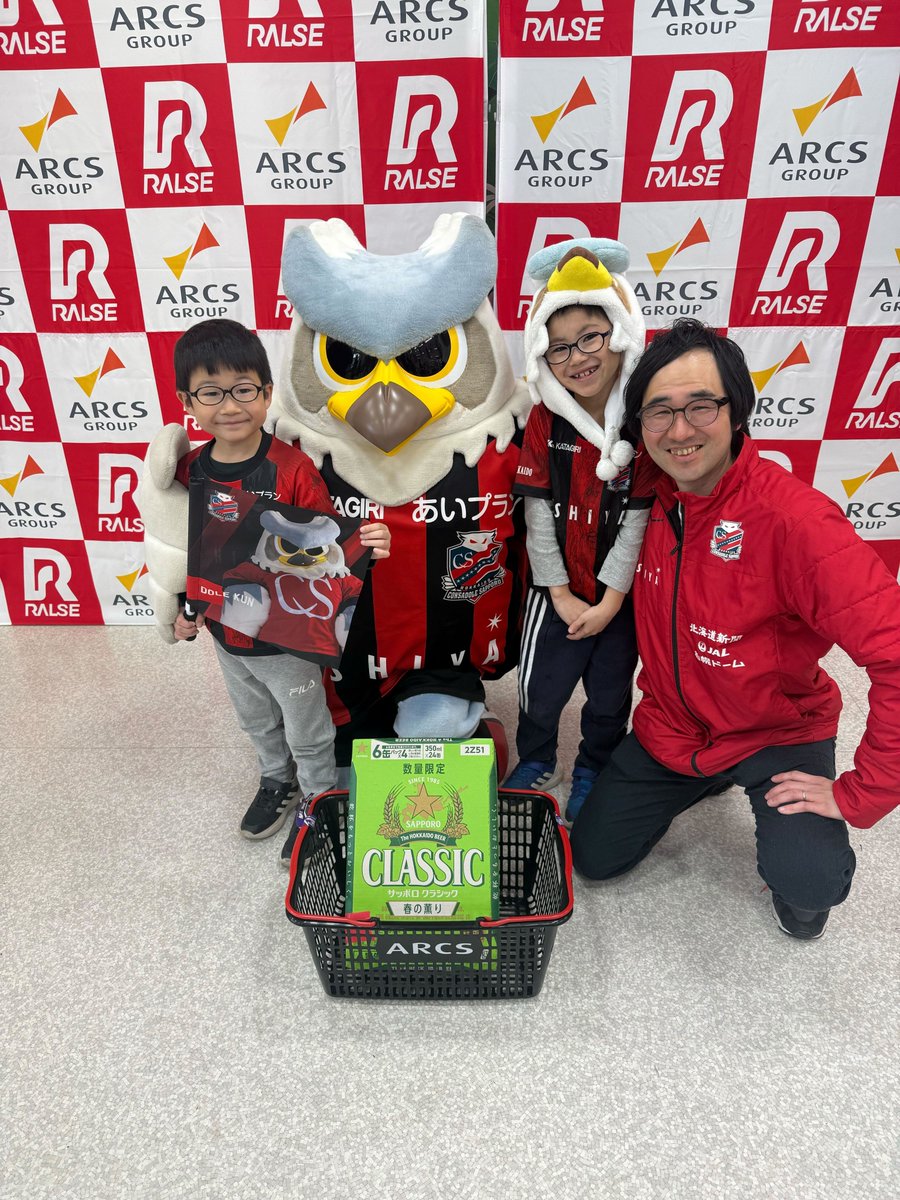 ドーレくん☆ tweet media