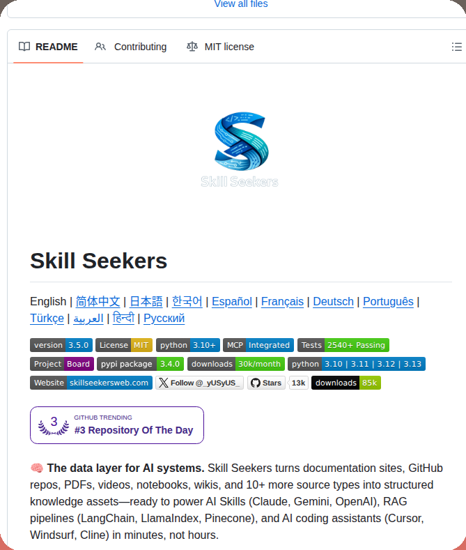 tom_doerr's tweet image. Data layer for AI systems

github.com/yusufkaraaslan…