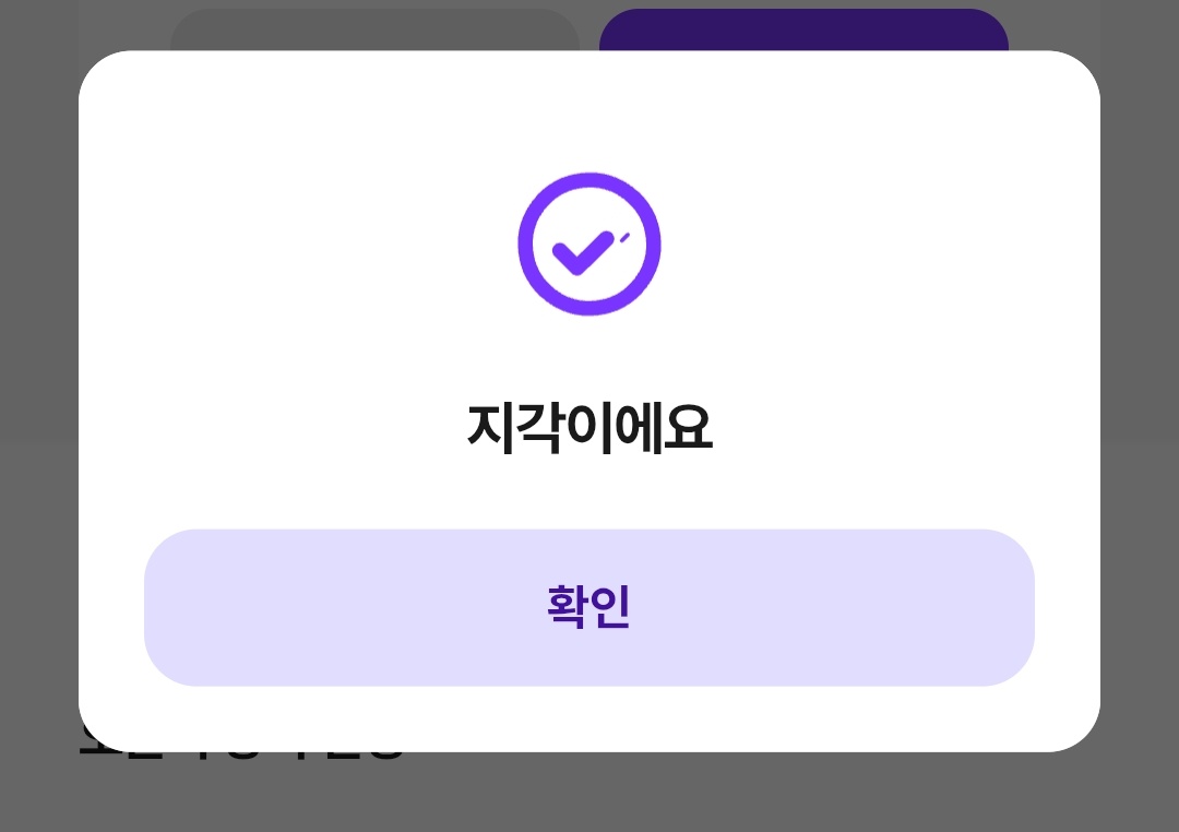 ( •᷄ - •᷅ ) tweet media