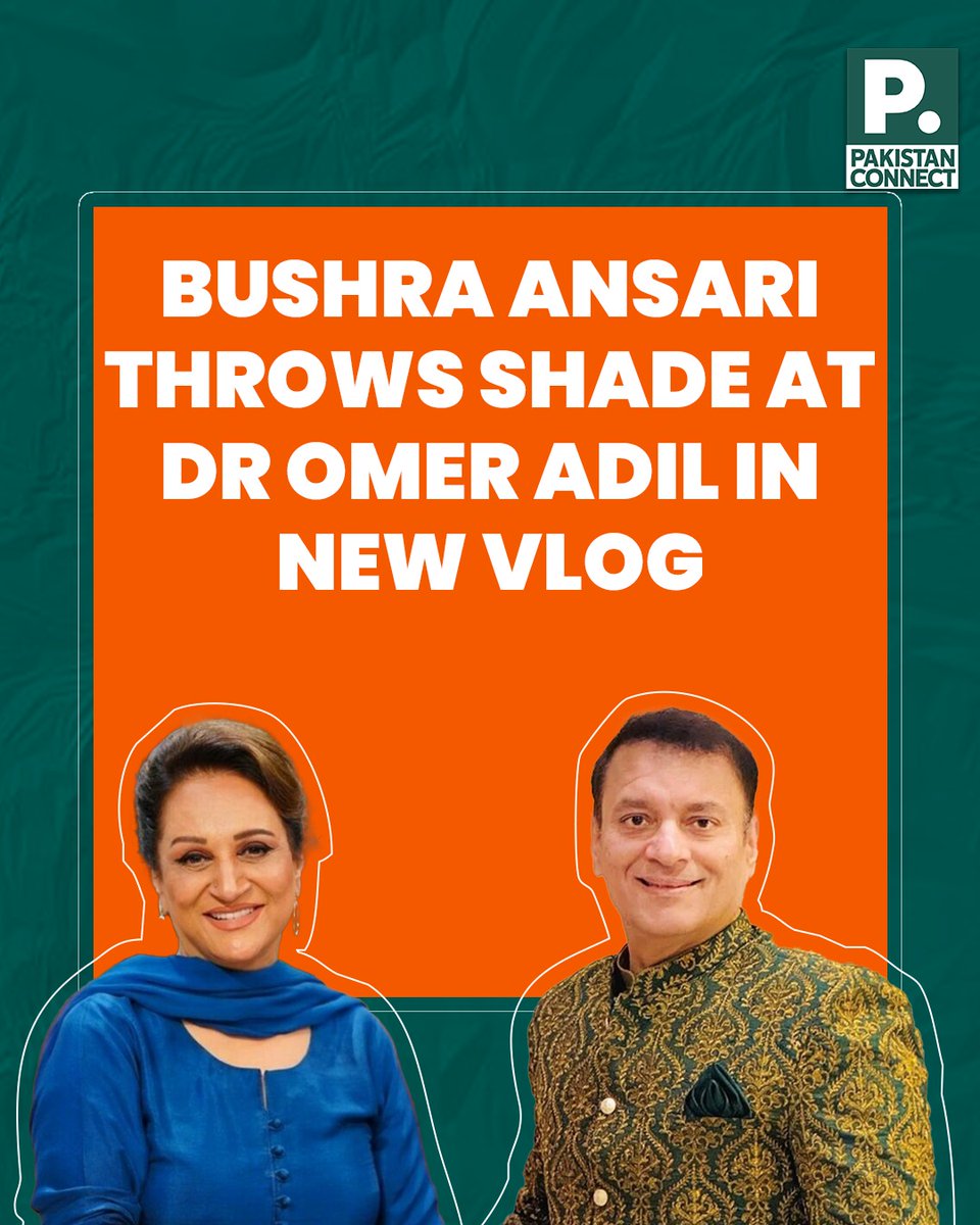 P Connect tweet media