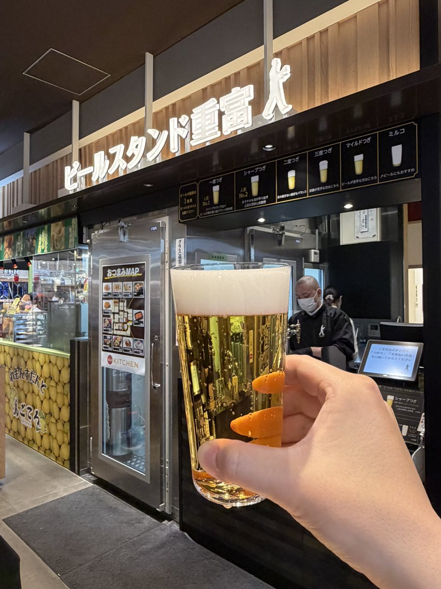 モッチピー tweet media