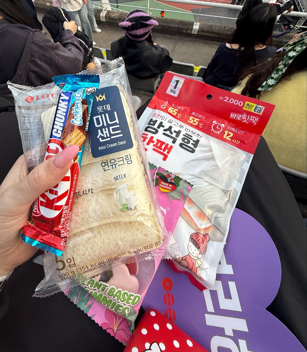 dani •₇• 💜 tweet media