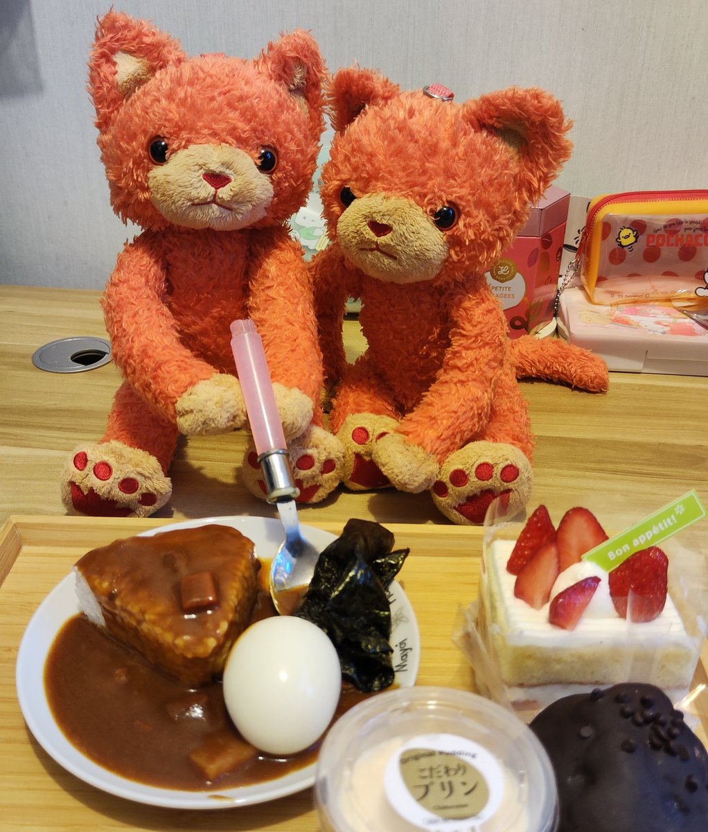 🍎🍅🍎🍛kai@ スタトレ 2日も参戦🍛♪♬ tweet media