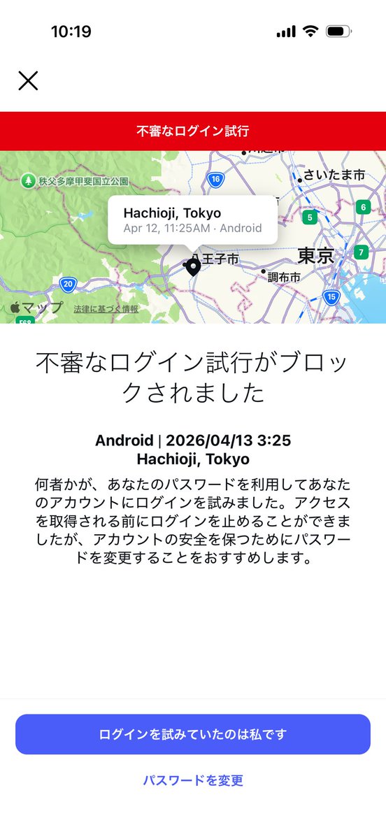 AIIan_boy 田口純平様みたいにデカくなる tweet media