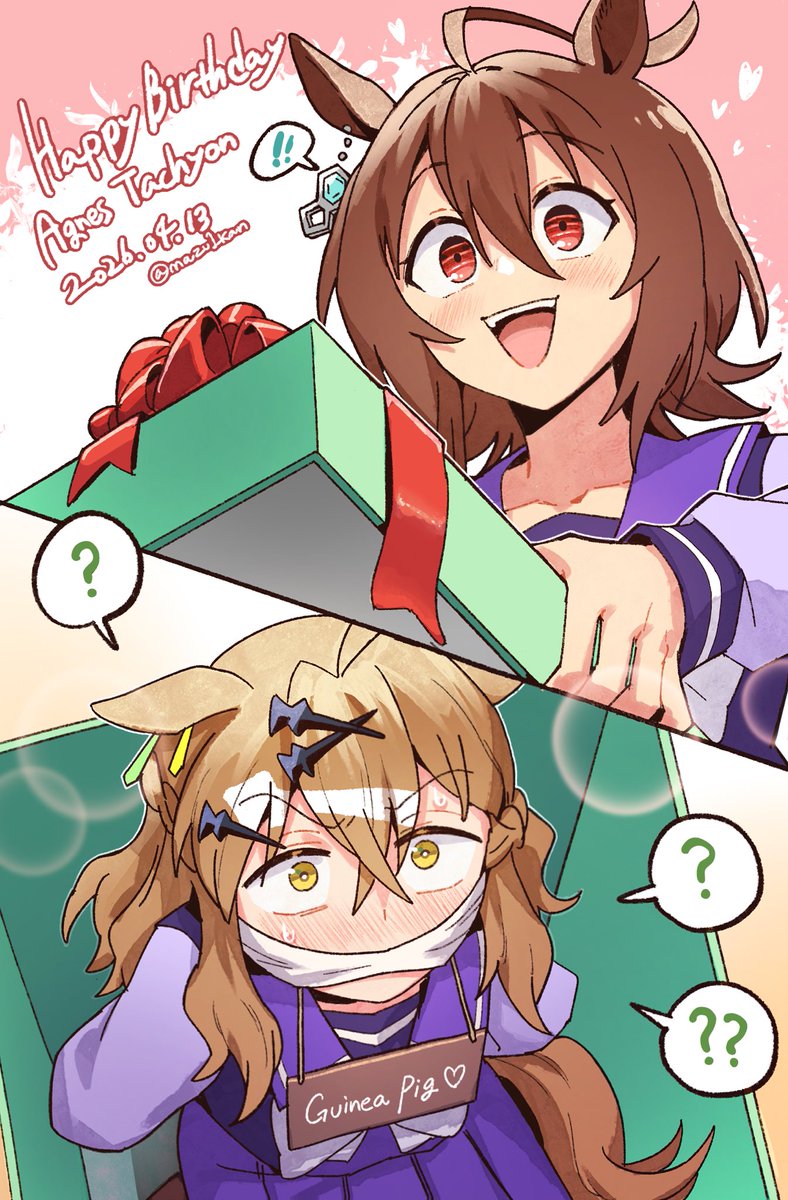 포케타키 앤솔로지 홍보하는 잇칸⌬ tweet media