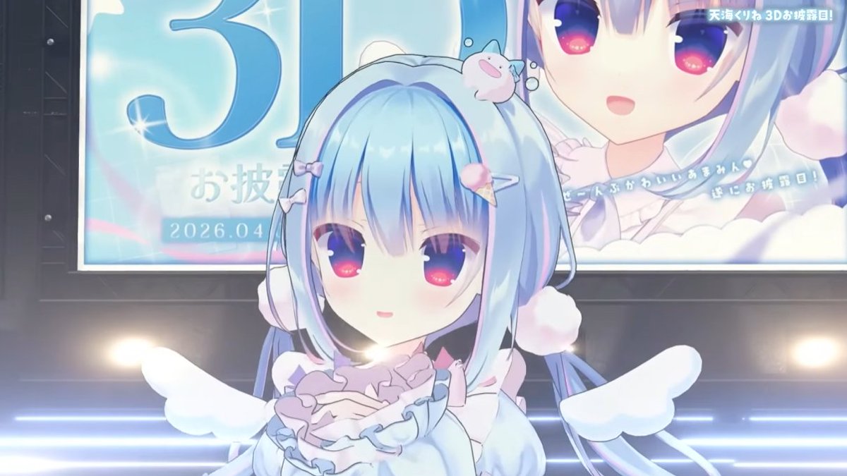 デジタルギア株式会社 tweet media