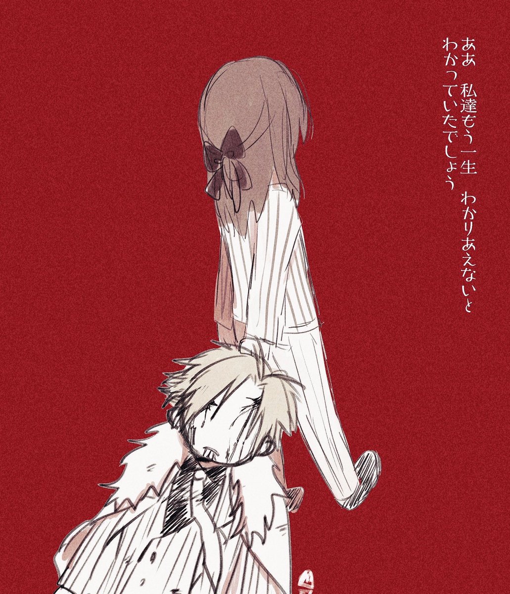 かさお tweet media